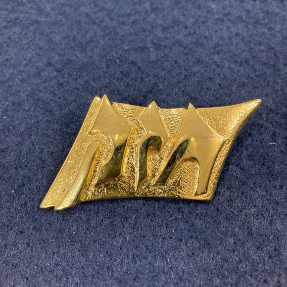 M Katz Jerusalem Goldtone Pin Hebrew - Picture 3 of 4